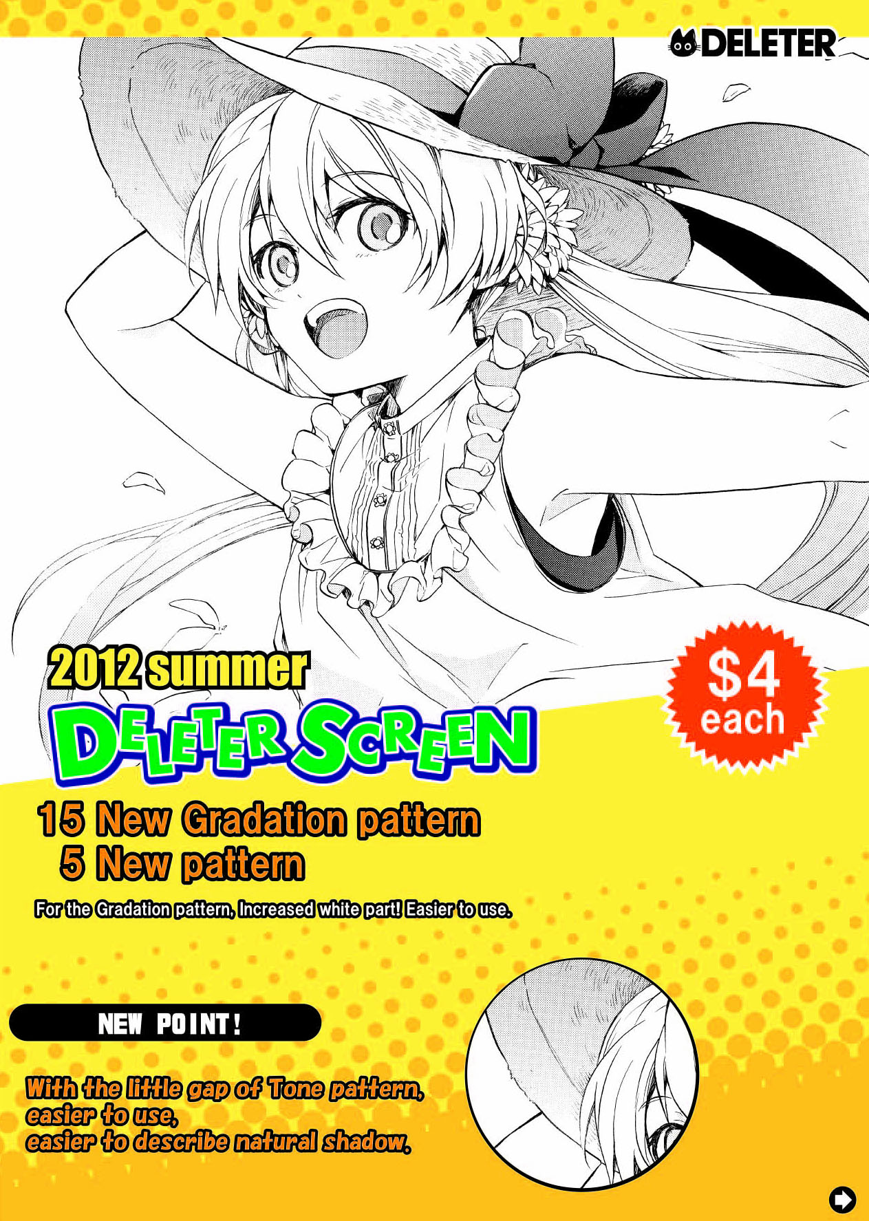 Deleter - NAKAYOSHI MANGAKA Series - Manga Zeichen Set – J-Store Online